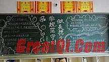 ¿䴫˽