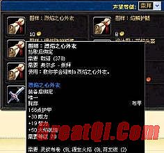 1.76sfվ