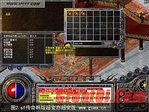 ̰´湥