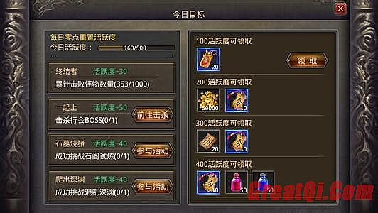 1.76뿨