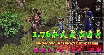 ɴ1.76