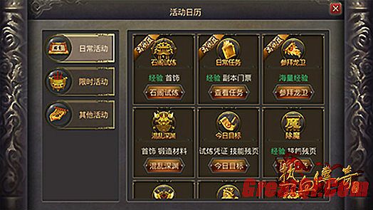 1.76Իͺϻ