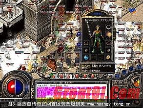 渨̳