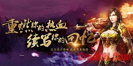 紫8