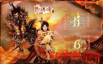 合计复古传奇网址