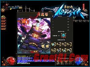 灵魂传奇1.76金币