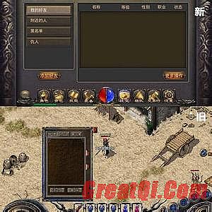 最新开传奇1.76精品