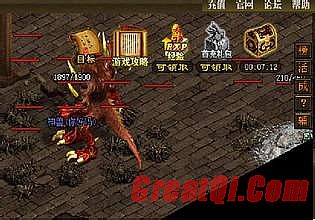 蓝月传奇3转符文没做完