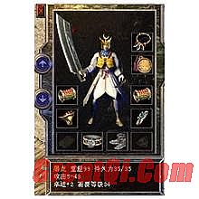 2016最新轻变态传奇