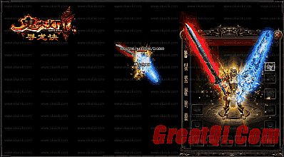 什么单职业传奇好玩