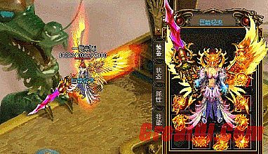 好玩的迷失单职业传奇私服