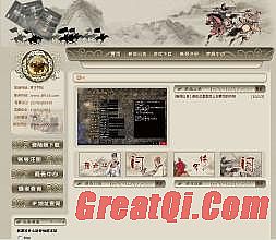 传奇助手进地图