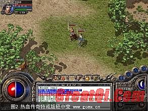 修神超级变态传奇