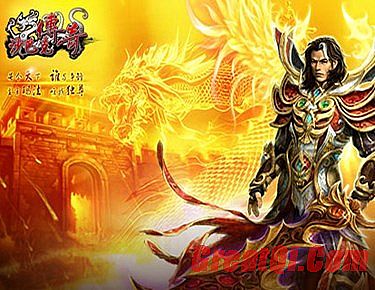 1.76复古传奇有哪些