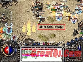 传奇网页游戏鬼服开服表