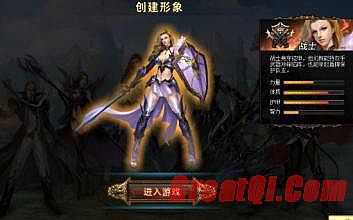 传奇迷失版本辅助