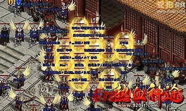 刀塔传奇神器英雄清单