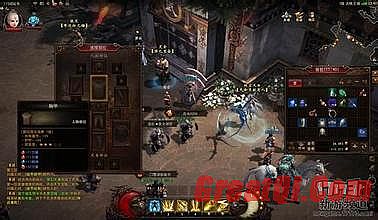 传奇版本制作视频教程