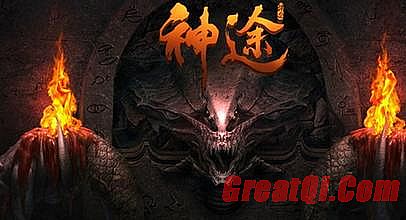 手游热血传奇装备一览