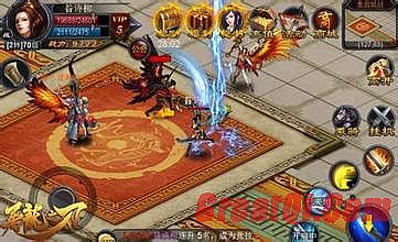 多塔传奇有安卓版本吗