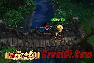 传奇再现游戏机价格