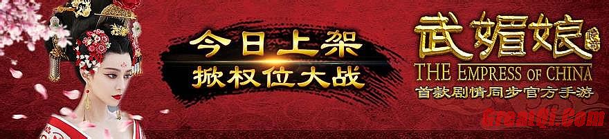 新传奇归来攻略