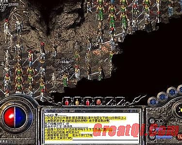 传奇开服一条龙好吗