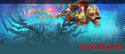 传奇手游新区开服时间