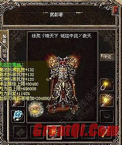 ��Ѫ���水������