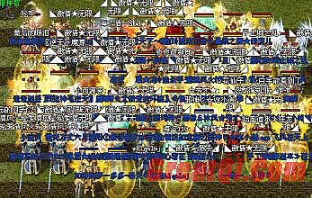 热血传奇技能书哪里爆