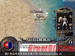 ��˴���������˭��