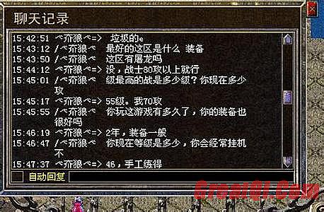 1.76��ħ��ս