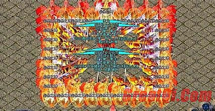 热血传奇符石精炼完美