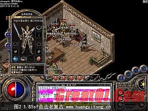 ������ ��Ѫ����