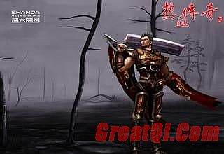 �б䴫����ô��������