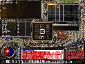 ��ͨ�б䴫����