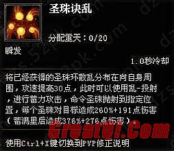 ������ʧ������վ