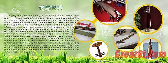 传奇1.76深渊魔域