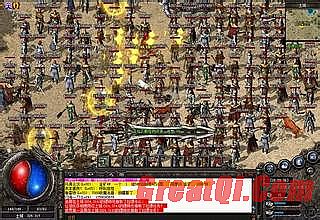 热血传奇10周年客户端下载完整版 网盘