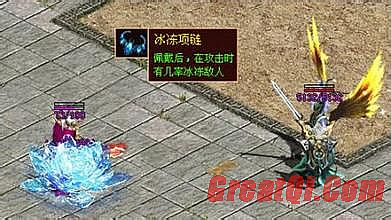 传奇盛世代理平台