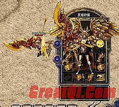 1.76华夏服版本升级