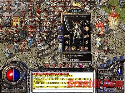 ��ս����Ĳ���¥