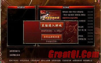 ����̬�洫��