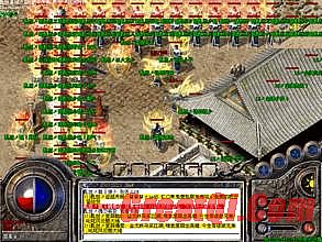 ʢ����ͻ����ж��