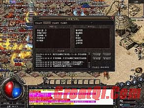 梦回传奇怎么鉴定装备