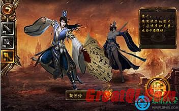 ��ʧ������߼�