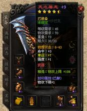 ��Ѫ�������λʱ��