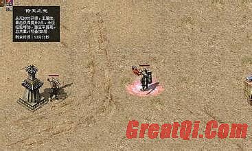 ��ͨ����̬����