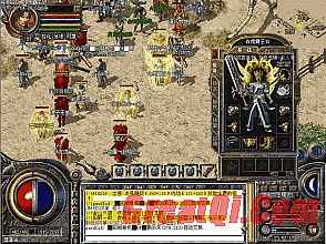 妖狐传说单职业传奇