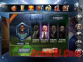 �¿���ְҵ����sf��վ